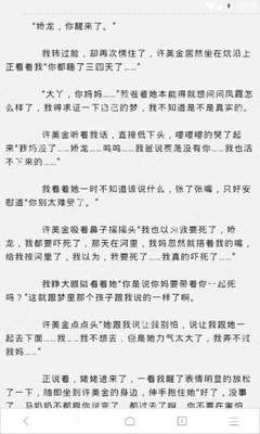 如果需要办理ecc这一些事情需要注意 全面回答